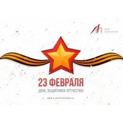 � ���� ��������� ���������!!!